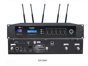 Sistema de conferencia con micrófono inalámbrico DCN-3388R UHF 